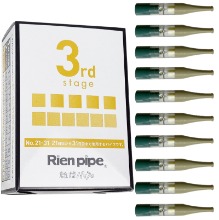 리엔파이프(Rien Pipe) 3단계 담배금단현상 없음. 담배끊는법 금연보조제 비타스틱 아님